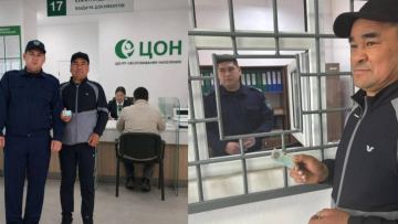«Ómir boiy qujatsyz júrgen»: 42 jastaǵy azamat alǵash ret jeke kýálik aldy