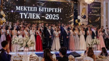 "101 роза, 101 пион": ата-аналар мектеп бітіру кеші сән-салтанат жарысына айналғанына наразы