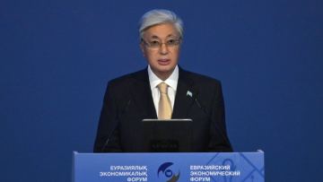 Қазақстан ЕАЭО форумында жасанды интеллектке басымдық беруді ұсынды