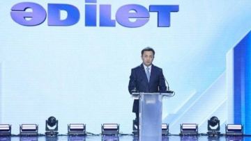 «Әділет» саяси партиясы Қазақстанда ресми түрде тіркелді