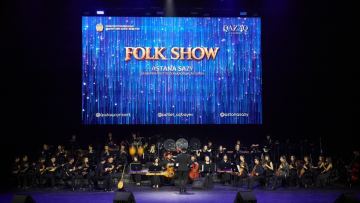 «FOLK SHOW»: қазақ музыкасы мен әлемдік туындылар бір сахнада тоғысты