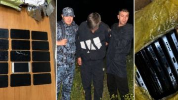 ШҚО-да колонияға 15 смартфон өткізбек болған күдікті ұсталды