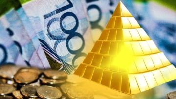 1,5 мың қазақстандықты алдаған: ҚМА ірі қаржы пирамидасын әшкереледі