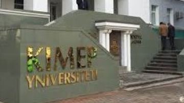 KIMEP-тегі харассмент дауы: декан қызметтен кетіп, университет басшылығын сынға алды