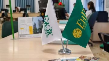 Зейнетақы аннуитеті: енді отбасы ақшаны біржолғы төлеммен ала алады