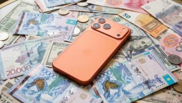 الماتىدا پوليتسيياعا كٶمەكتەسكەن كۋرەرگە iPhone 17 مەن 1 ميلليون تەڭگە سىيعا بەرٸلدٸ