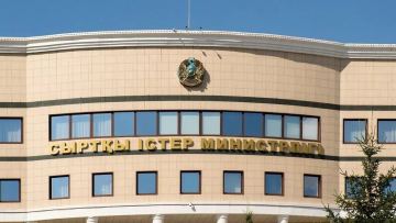 АҚШ-та 24 жастағы қазақстандық жігіт із-түссіз жоғалып кетті