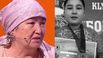 12 жастағы баланың өлімі: Марқұмның әжесі жаңа деректерді айтты