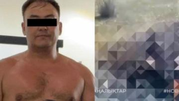 ايدالادا ٶرتەنگەن ەر ادام تۋرالى تىڭ دەرەك شىقتى