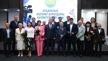 Алматы облысында журналистерге пәтер кілті табысталды