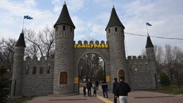 Алматы әкімдігі: Family Park аумағында тұрғын үй кешендері салынбайды