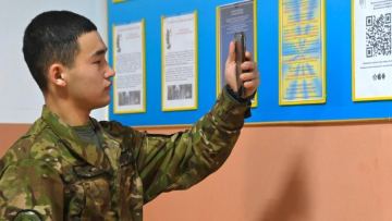 Қарулы күштерде құқық бұзушылықтар туралы өтініш берудің цифрлық жүйесі енгізілді