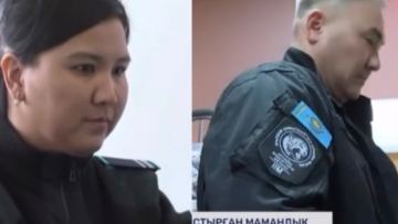 Полицей күйеуін өртеген әйел туралы ел естімеген дерек шықты