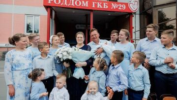 Мәскеу тұрғыны 16-баласын дүниеге әкелді