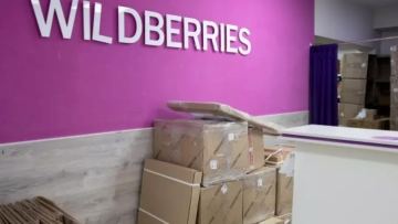 Wildberries قويماسىنداعى ٶرت: قازاقستاندىق كەسٸپكەرلەرگە العاشقى ٶتەماقى تٶلەندٸ
