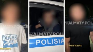 Almatyda pyshaqtasýdan keiin alty kúdikti ustaldy