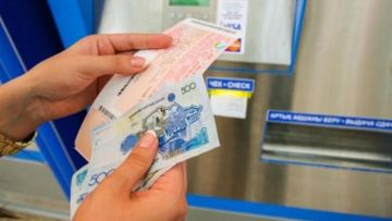 Тамыздағы билет тапшылығы. Сұраныс па, әлде жүйе мәселесі ме?