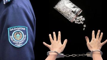 10 мыңнан астам доза айналымға түспеді: Қостанайда есірткі курьері қолға түсті
