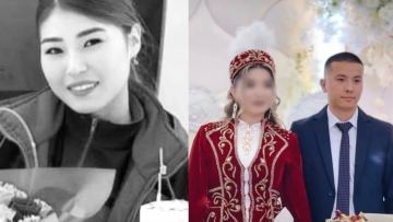 Марқұм фельдшердің күйеуінің тойы желіде шу болып жатыр (ФОТО)