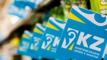 Олжас Бектенов: «Қазақстан жасалған» таңбасы тұтынушылар сенім артатын жоғары сапа белгісіне айналуы тиіс