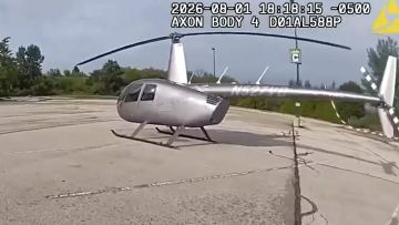 АҚШ-та зейнеткер кептелісте тұрмас үшін дүкенге тікұшақпен ұшып барды