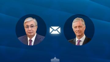 Бельгия королі Филипп Қазақстанға келеді