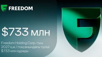 Freedom Holding Corp.-تىڭ 2027 ف.ج. ٸ-توقسانىنداعى قارجىلىق نەتيجەلەرٸ
