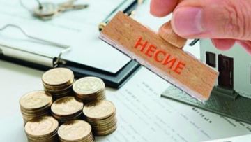 Қазақстандықтар қажетсіз несиеден 14 күн ішінде бас тарта алады