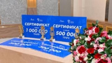 Абай облысында «Мерейлі отбасы» байқауының жеңімпаздары марапатталды