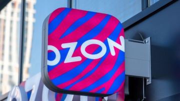 Ресейдің үш өңіріндегі Ozon қоймаларына дрондар шабуыл жасады