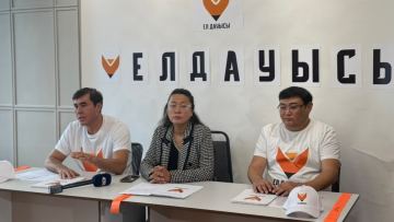 «Ел Дауысы» қоры Құрылтай сайлауындағы қоғамдық байқаудың қорытындысын шығарды