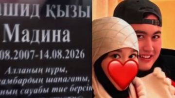 Меркіде көз жұмған келіншектің зиратына құлпытас қойылды
