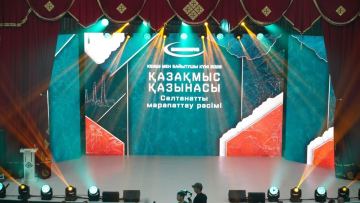 «Қазақмыс» Ұлытау облысында Кеншілер мен байытушылар күнін атап өтті