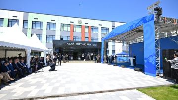 Оқу-ағарту министрлігі "Абай ұлттық мектебіне" қатысты түсініктеме берді