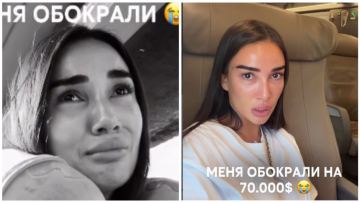 Қазақстандық блогер Мадленнің Италияда 31 млн теңгелік заттары бар чемоданын ұрлап кеткен