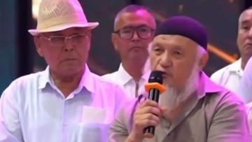 Тойда «уағыз» айтқан қария 7 жылға дейін сотталуы мүмкін