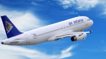 لوندونعا باعىت العان Air Astana ۇشاعى فرانكفۋرتقا قوندى