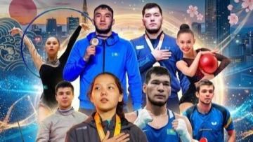 Азия ойындарында алтын алған спортшыларға 50 мың доллар беріледі