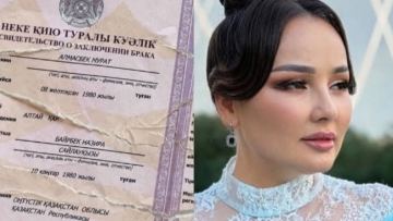 Жазира Байырбекованың сіңлісі күйеуінің опасыздығы туралы пікір білдірді