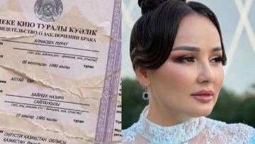 Жазира Байырбекованың сіңлісі мәлімдеме жасады