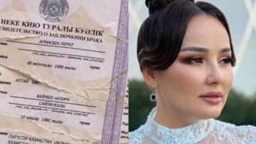 Жазира Байырбекованың сіңлісі отбасылық құпияны ашты