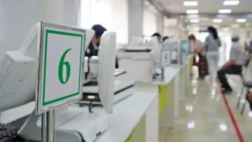 ХҚКО-дағы заңсыз схема: шетелдіктерден жарты миллиард теңге жиналған
