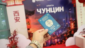 Almaty men Chýntsin arasynda tikelei áýe qatynasy ashyldy