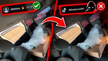 Маңғыстаудағы қайғылы оқиғаға қатысы жоқ ескі видео әлеуметтік желіде қайта тарады