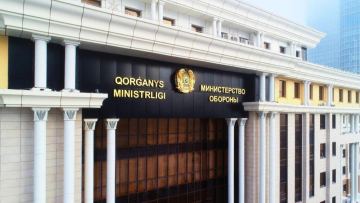 Qorǵanys ministrligi áleýmettik jelidegi aqparatqa qatysty túsinikteme berdi