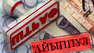 Aqtóbede politsiiadan qashqan moped júrgizýshisi 1 mln teńge aiyppul arqalady