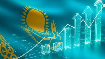 The World Financial Review: قازاقستاننىڭ ينۆەستيتسييالىق احۋالى سوڭعى جەتٸ جىلدا قالاي ٶزگەردٸ