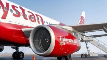 Fly Arystan ارتىق باگاجدان 1,5 ملرد تەڭگە تاپقان