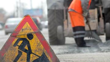 Жол жөндеу жобаларынан 9,8 млрд теңгенің артық шығыны анықталды