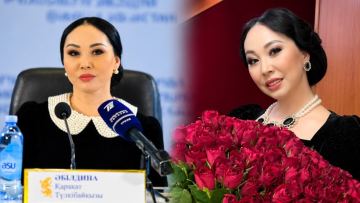 “سوتتاسا, سوتتاسىن”: قاراقات ەبٸلدينا جان سىرىن اقتاردى